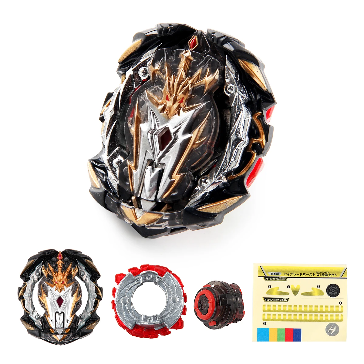 Burst Bey Black B-153 03 Prime Apocalypse Battle Booster Starter Metal Spinning Top Gyro Toy for Boys Spinner Funny Games