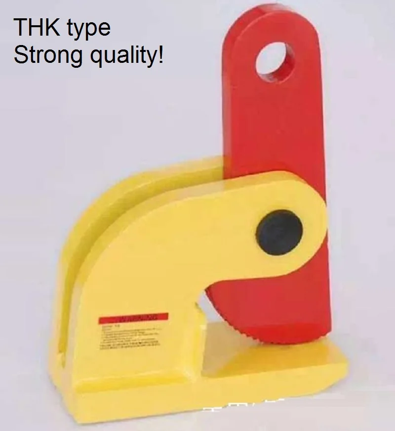 0.5Ton-2Ton THK type steel plate horizontal lifting clamp steel sheet board lifter clip grip claw industrial grade