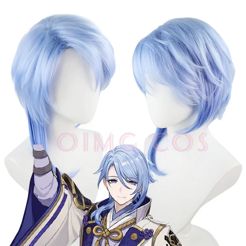 

Genshin Impact Kamisato Ayato Cosplay Wig Anime Halloween Costumes for Women Game