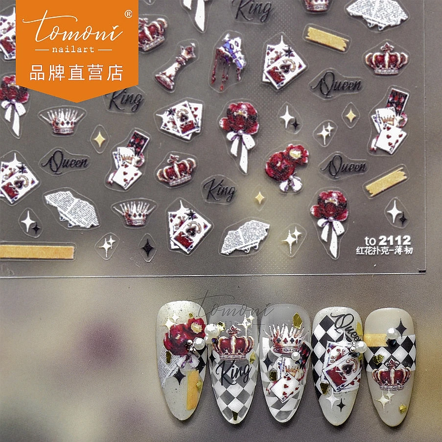 

1 Sheet 5D Realistic Relief Dark Red Flowers Poker King Queen Crown Pattern Adhesive Nail Art Stickers Decals Manicure Charms