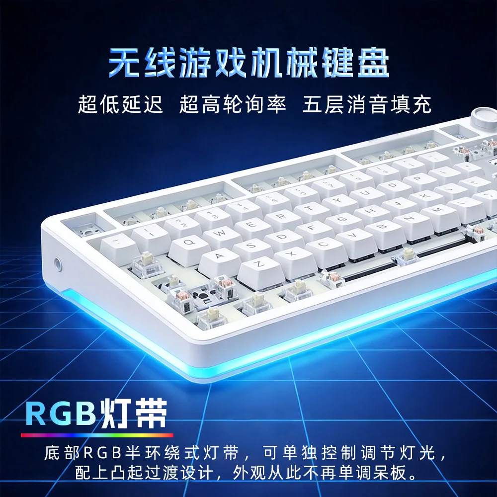 Tri-Mode Rgb Hot-Swap Mechanical Keyboard Barebone Kit G Bluetooth Wireless Diy Custom Key Gaming Office White