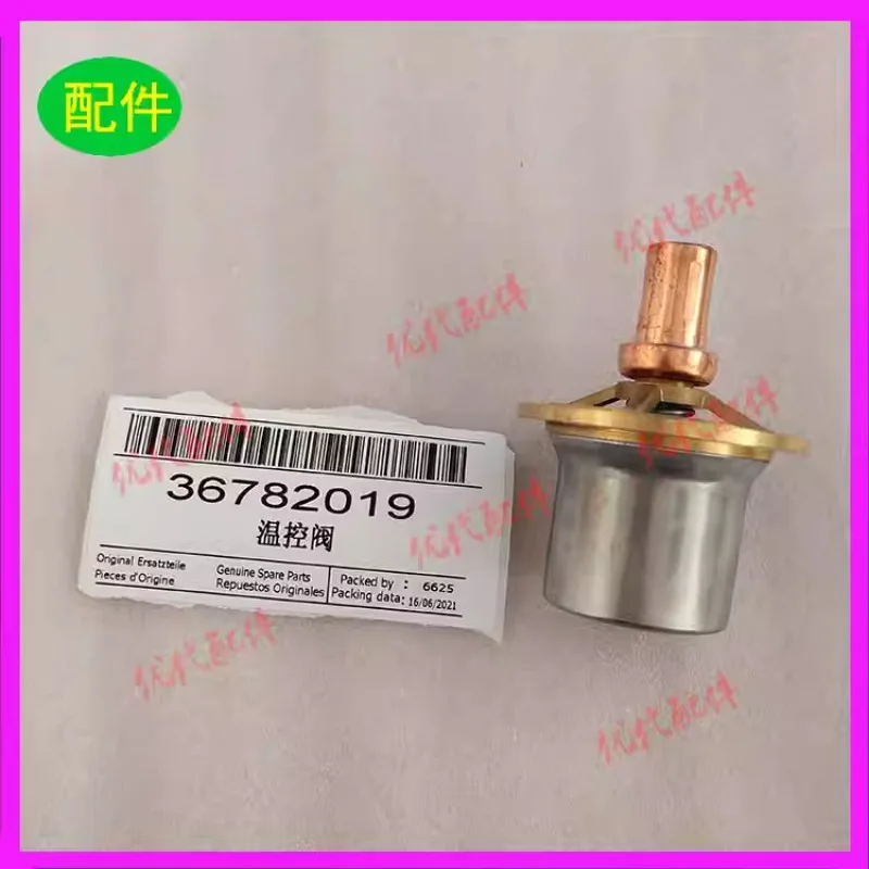 36782019/39902382 Temperature Control Valve Air Compressor Accessories Consumables