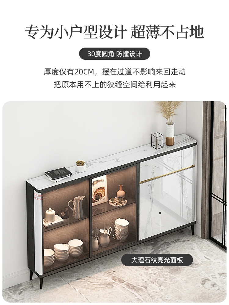 

Sideboard Cabinet Extremely Narrow Cabinet Sliding Door Wall Cupboard Storage Cabinet