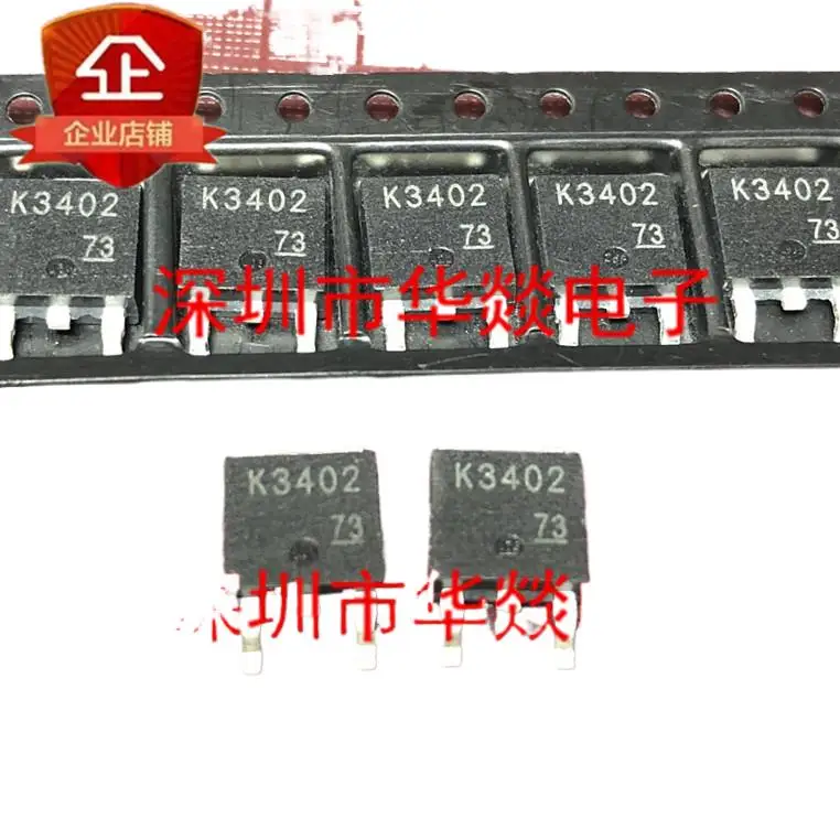 5pcs  2SK3402 K3402  TO-252 60V 36A