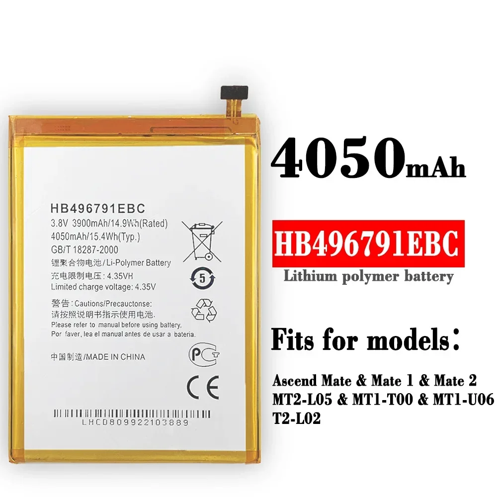 

Replacement Battery For HUAWEI Ascend Mate 1 2 MT2-L05 MT1-T00 MT1-U06 T2-L02 HB496791EBC Phone Batteries + Tools