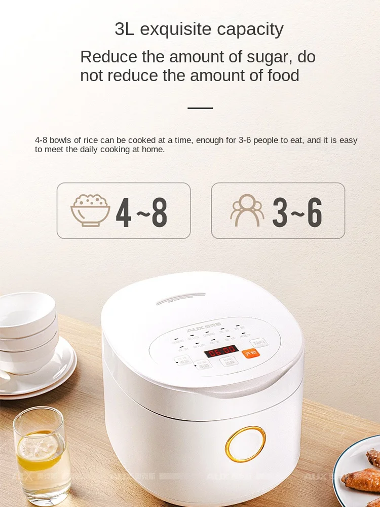 Fogão De Arroz De Baixa Tensão De Cozinha Multifuncional Remover Sopa De Arroz Separada Fogão Elétrico Portátil Sem Açúcar Inteligente Pequeno