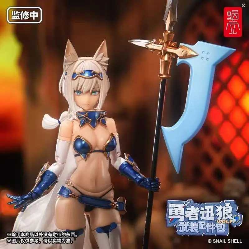 In Stock Snail Shell 1/12 Snail Adventure In A Different World RPG-05 Wolf Sister Swift Wolf Full Set 6in Action Figure Model