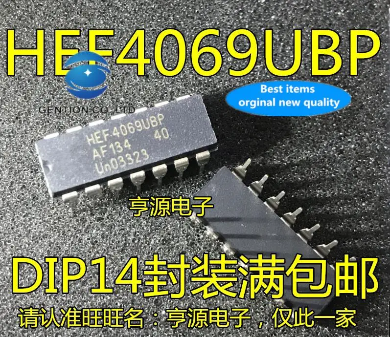 

10 шт. 100% оригинал, новинка, в наличии HEF4069 HEF4069UBP DIP14, логический чип ворот/инвертора