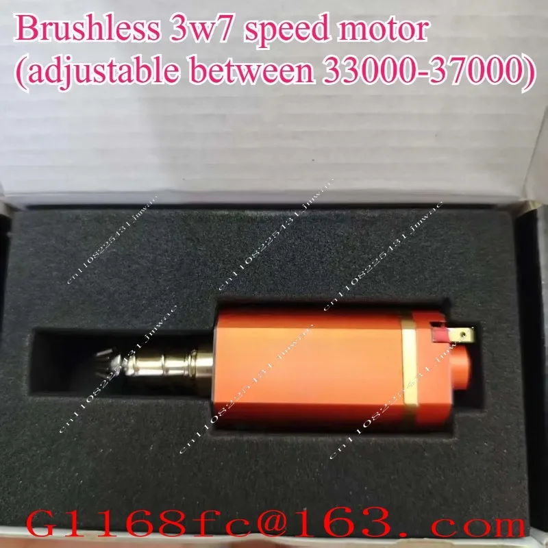 Entry Level Brushless Motor with High Torque, Low Heat Generation, Fast Response, and Maintenance Free 480 Motor