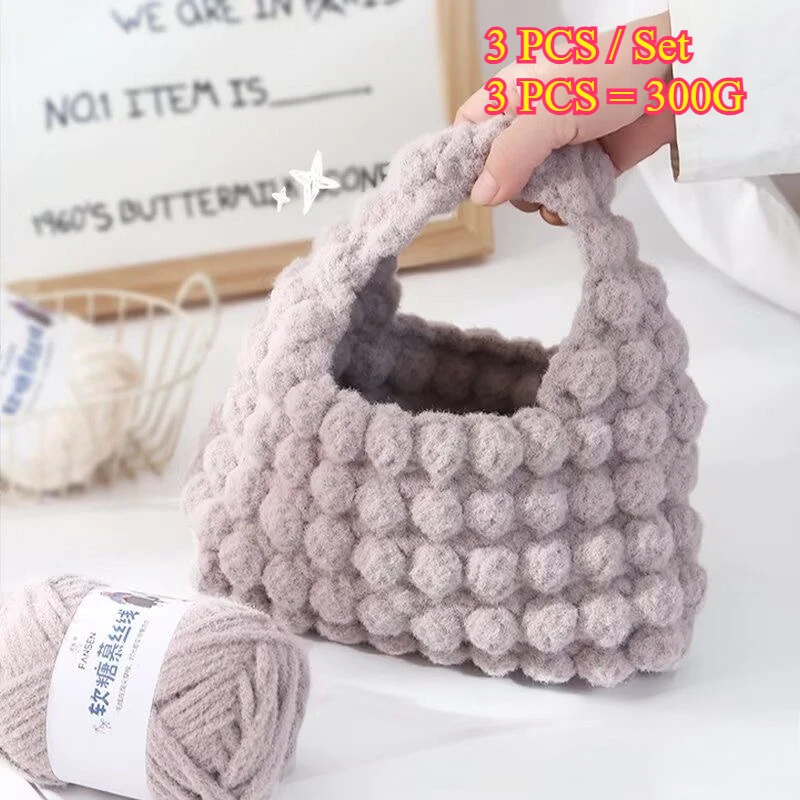 3PCS 300g Soft Bulky Yarn Crochet Knitting Yarn For DIY Craft Supplies For Bag Scarf Hat Sweater Hook 5mm Handmade Fluffy Yarn