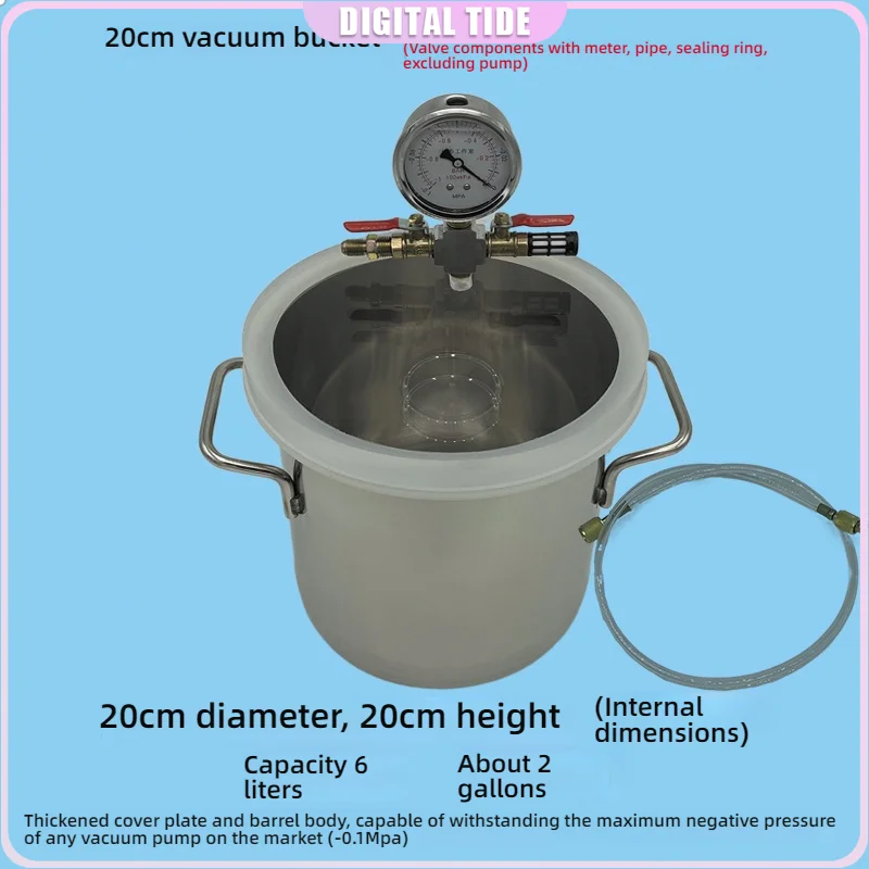 Vacuum Defoaming Tank Barrel Stainless Steel Vacuum Chamber Small Type Deaeration Bucket Vacuum Filling Equipment