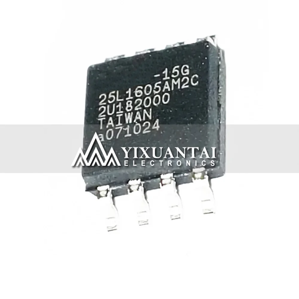 

10pcs/lot MX25L1605AM2C-15G 25L1605AM2C-15G 25L1605AM2C SOP8 New Original