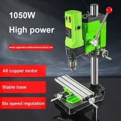 Micro Bench Drill Precision High Speed Drilling Machine Mini Household Multi-Tool 220V High Power Pure Copper Motor