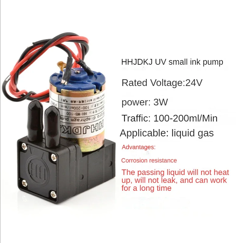 Small Ink Pump 24VDC 3W 100-200ML/min Micro Diaphragm Liquid Pump for Large Format Eco Solvent Printers