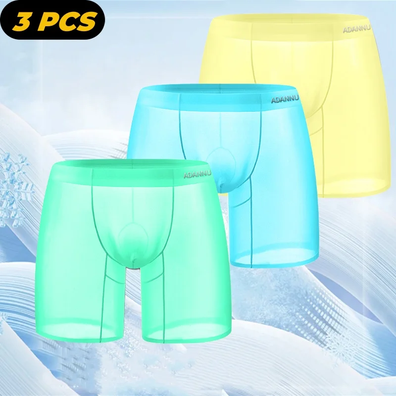 3 PCS ADANNU Ice Silk Transparent Boxers For Men See Through Male Underpants Seamless Underwear Ultra-thin Boxer Shorts