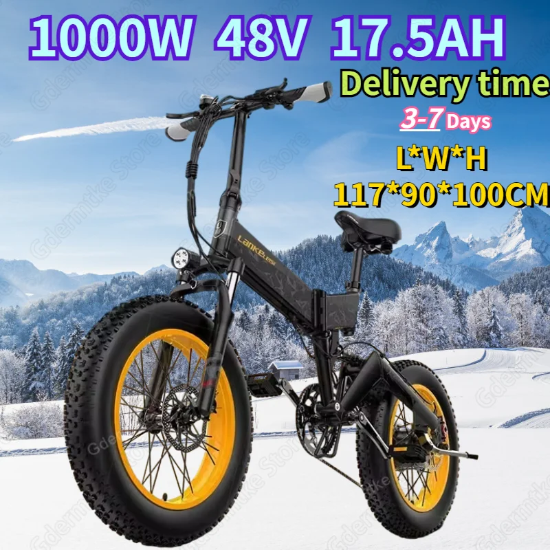 Electric Bicycle 1000W Powerful Motor 48V17.5AH Lithium Battery Folding Adult Mountain Electric Bike 20*4.0 Inch Fat Tire E Bike