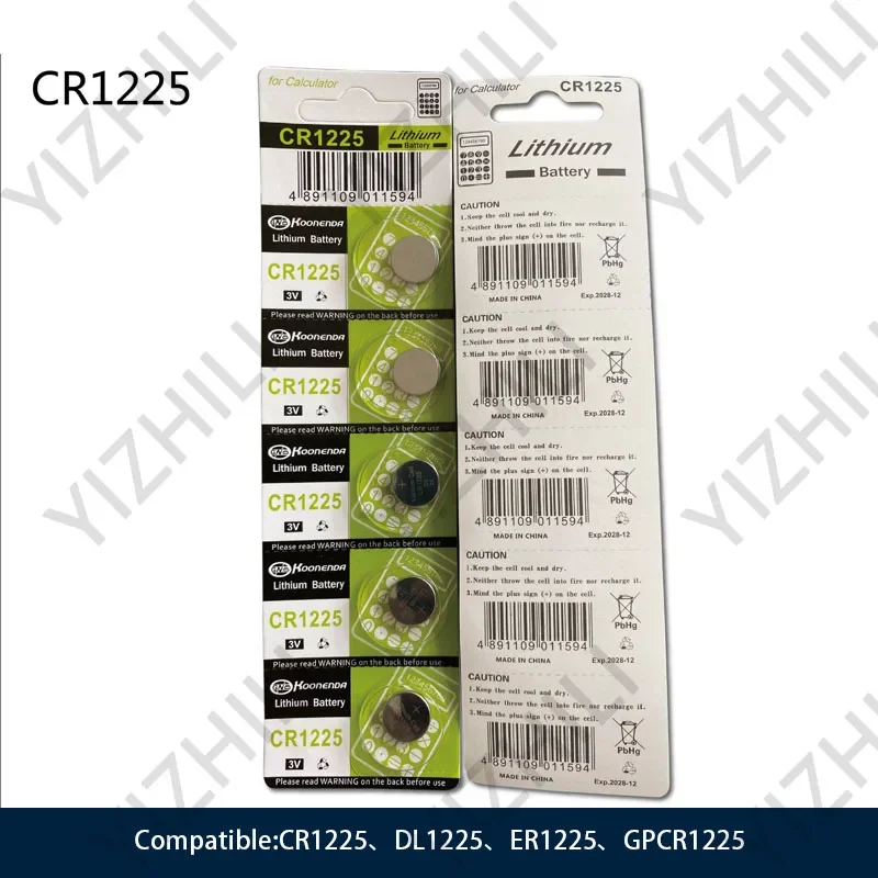 Nuovo CR1225 3V 50mAh DL1225 ER1225GP 3V batterie al litio batteria a bottone per giocattoli per orologi chiave per auto giocattoli telecomandati
