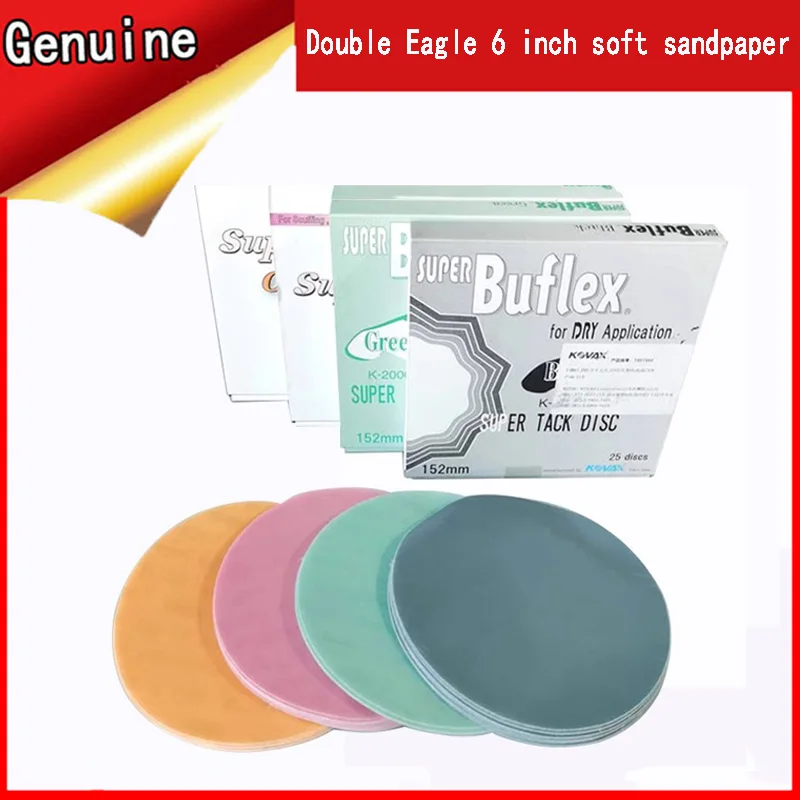 Double Eagle 6 Inch Round Soft Abrasive Paper 150mm Aishouli No Time Consuming