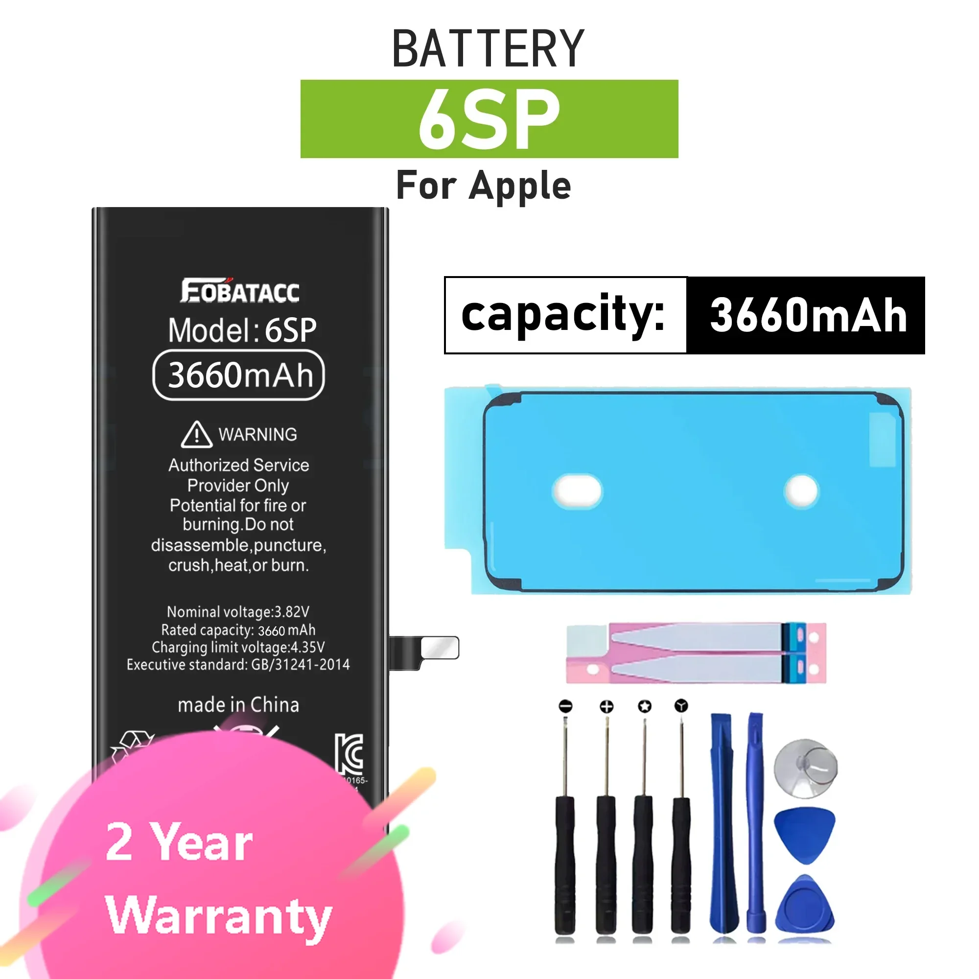 2025 Years Eobatacc…