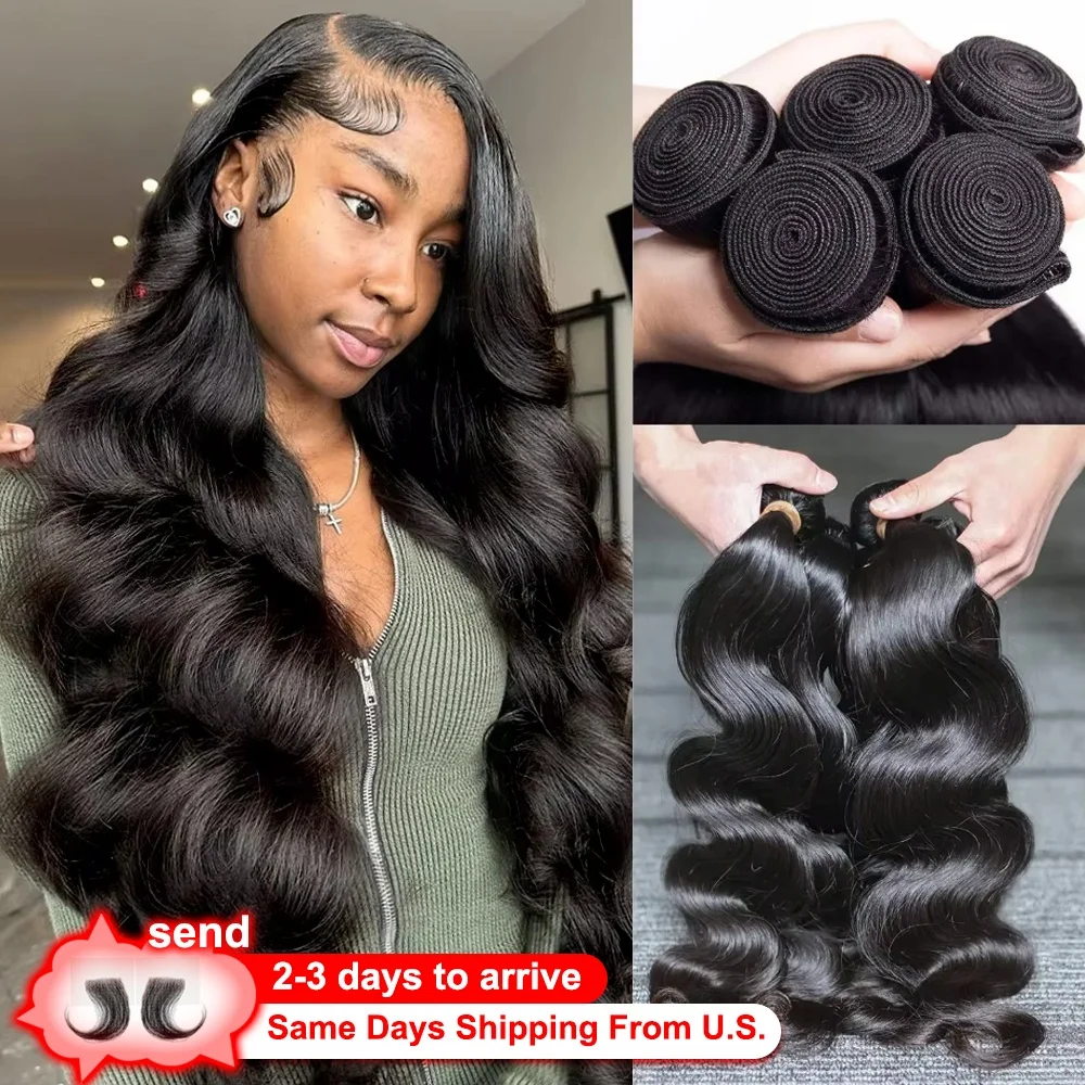 

16A Пучки человеческих волос с объемной волной, 100% необработанные пучки натуральных необработанных волос, 30-дюймовый бразильский пучок человеческих волос с двойным утком