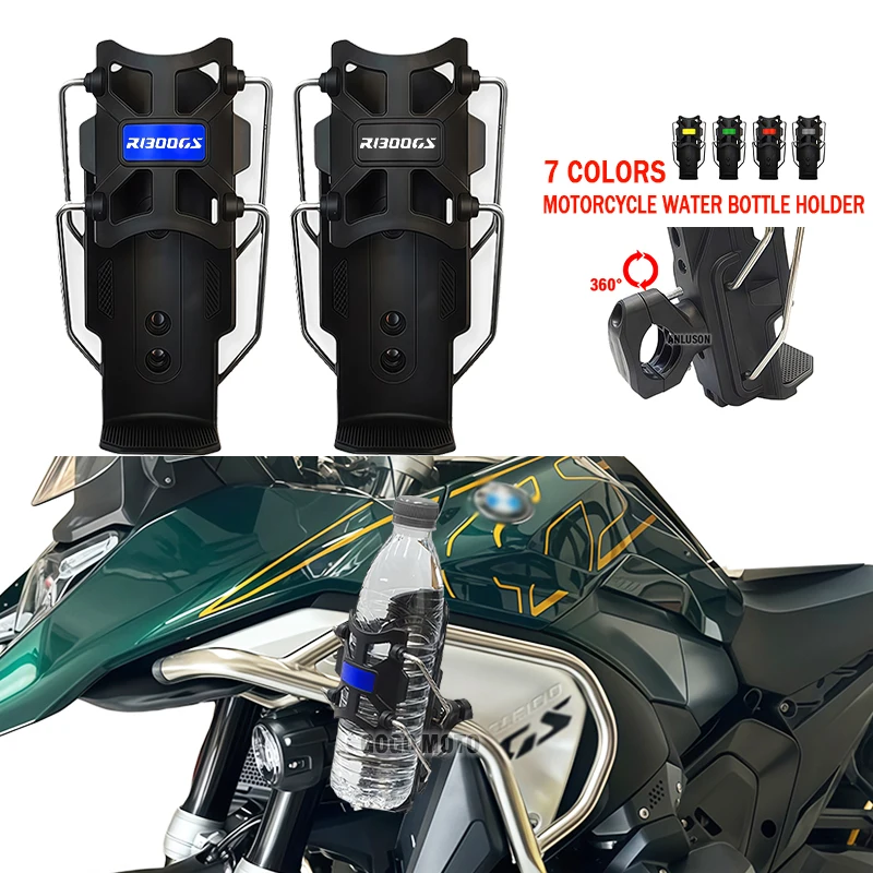 

R1300GS Cup Holder For BMW R 1300 GS R1300 GS1300 r1300gs ADV adventure 2023 2024 2025 2026 Motorcycle Bottle Holder Accessories