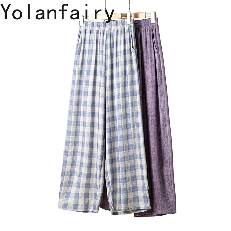

YOLANFAIRY 70% Mulberry Silk 30% Cotton Pants for Woman Tie Dye Casual Pants Loose Trousers Korean Plaid Wide Leg Lantern Pants