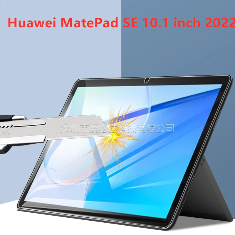 

Закаленное стекло для HUAWEI MatePad SE диагональю 10,1 дюйма