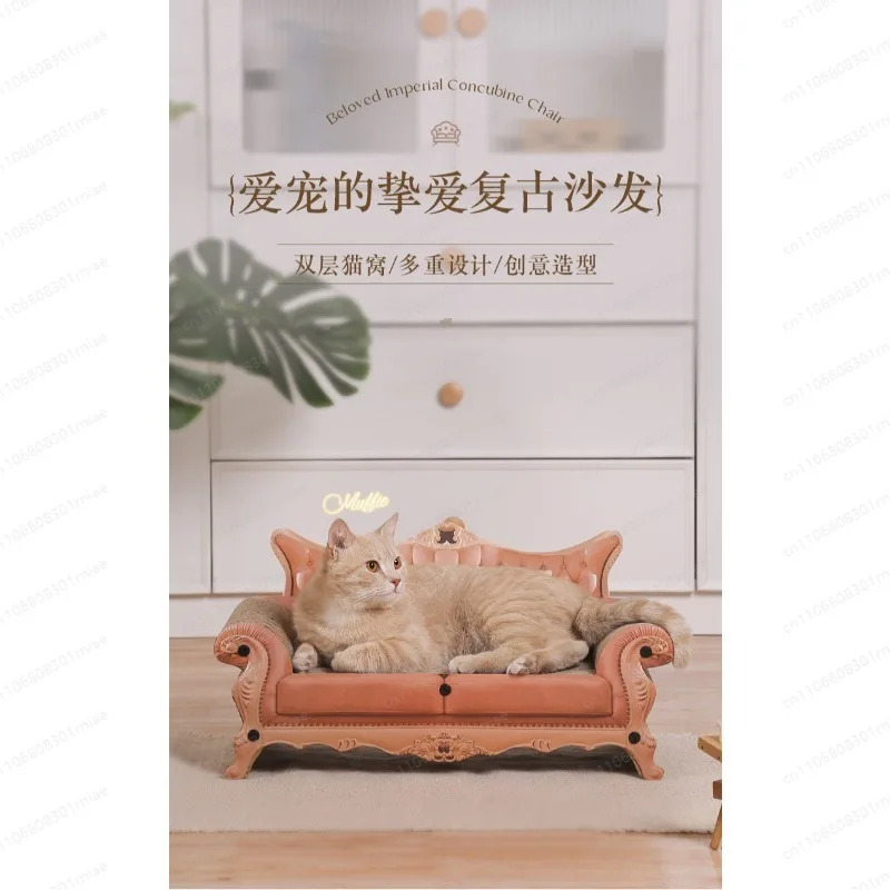 Corrugated Cat Scratching Board Claw Grinder Wear-Resistant Non-Shedding Kitten Scratching Pad Self-Play Cat Toy Indoor