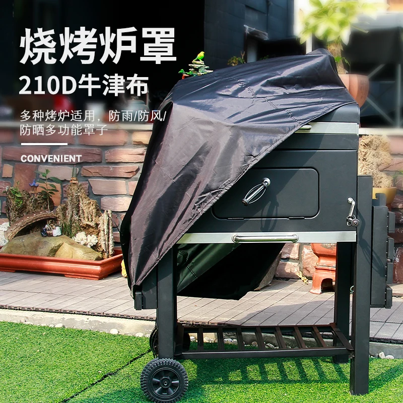 

The special rain cover for the outdoor oven is divided into large and small outdoor BBQ tools, dustproof oven cover, barbecue