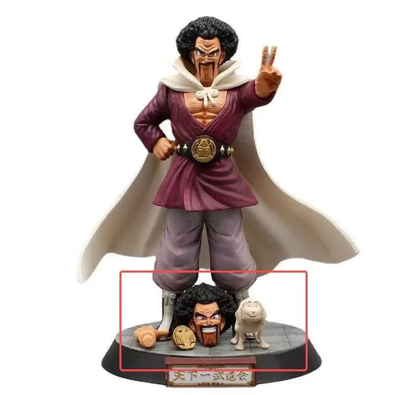 

About 21cm [New Style] Super Dragon Ball World's No. 1 Budokai Mr. Satan Puppy Figure Ornament Model Collectible Gift