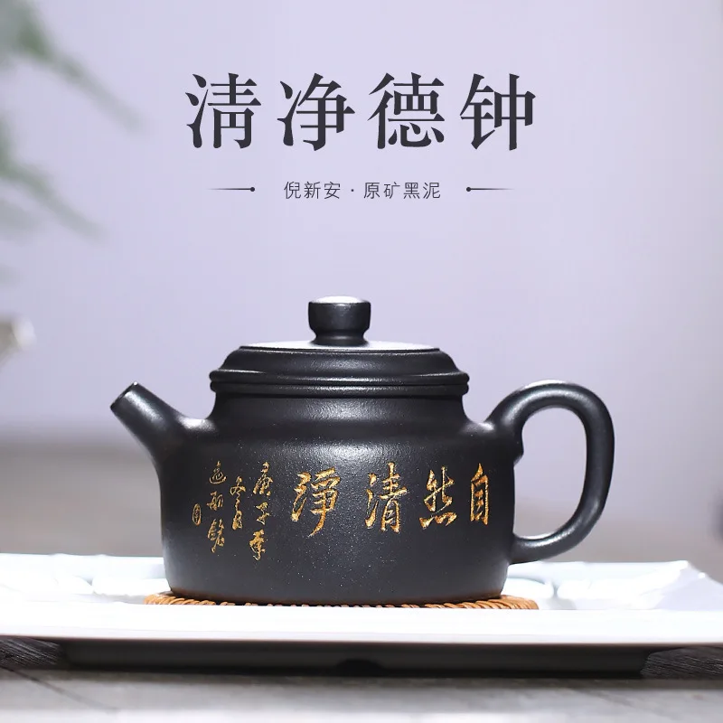 

Оригинальный Глиняный Чайник из исинской глины NI Xin'an, черная грязевая Чистящая чайная кастрюля Dezhong, резной чайник, чайный набор, дождь, Средний песок, производитель одного пирога