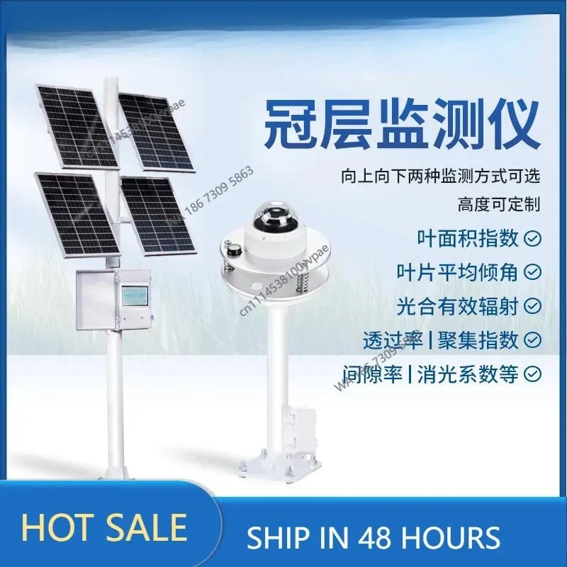 Online plant canopy monitor leaf area index wireless canopy direct radiation transmittance analyzer