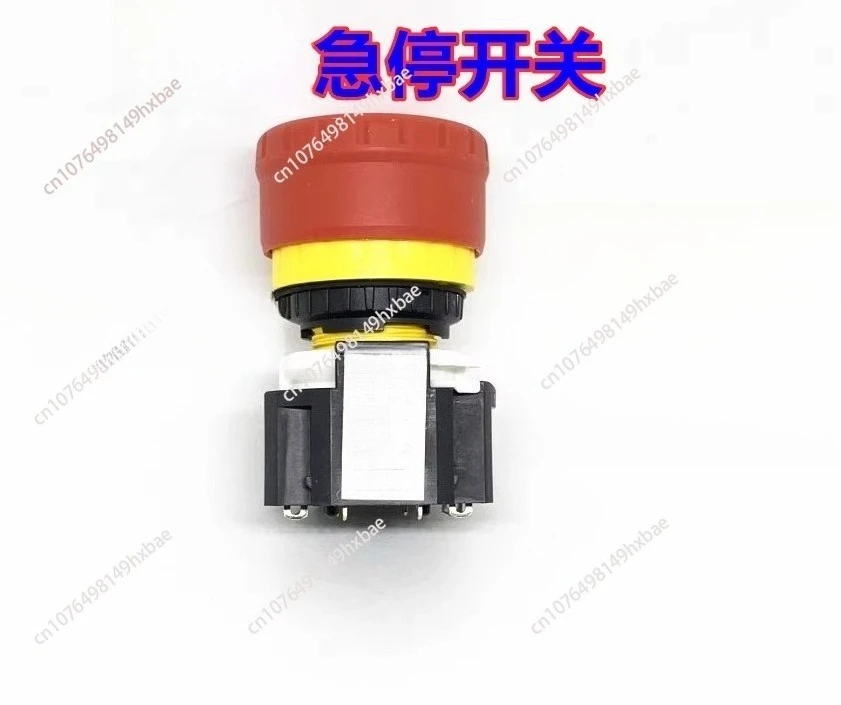 XA1E-LV302Q4R Emergency Stop Button Switch DC8-18V 10MA 30kvar