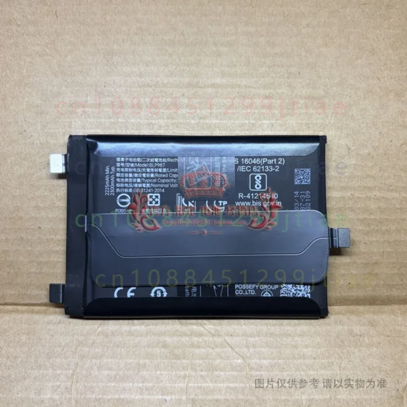 FOR Realme GT Neo5 240W Battery BLP987 4600mAh New Cell