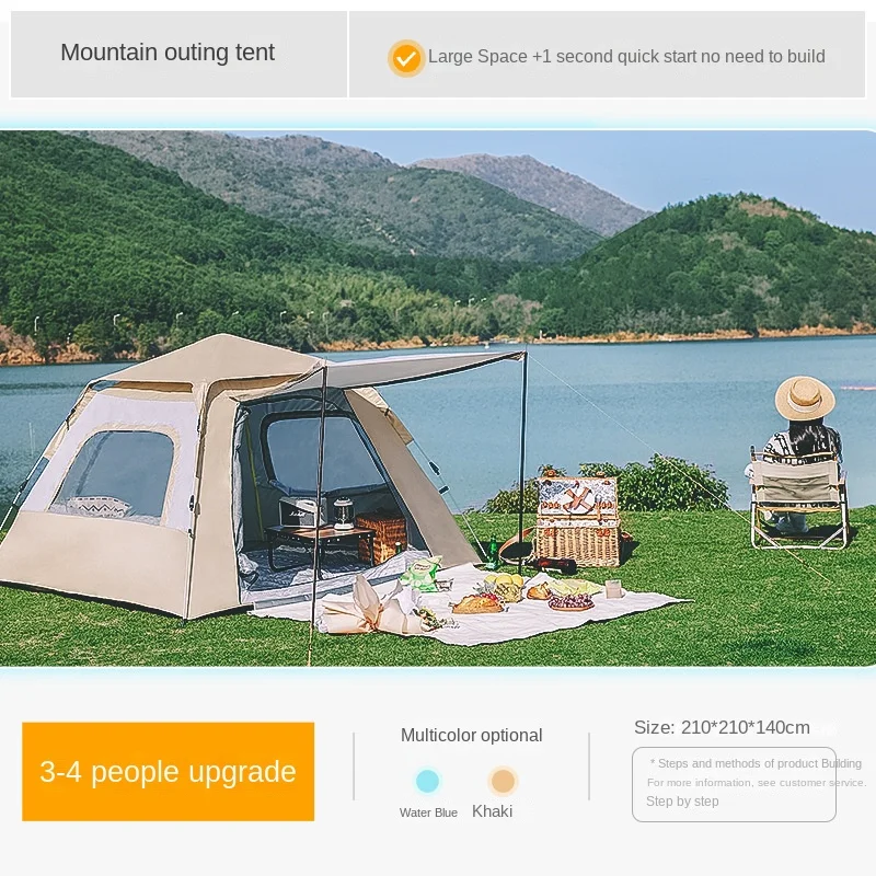 The product can be customized.Tent outdoor portable foldable fully automatic quick open sun protection wilderness camping c