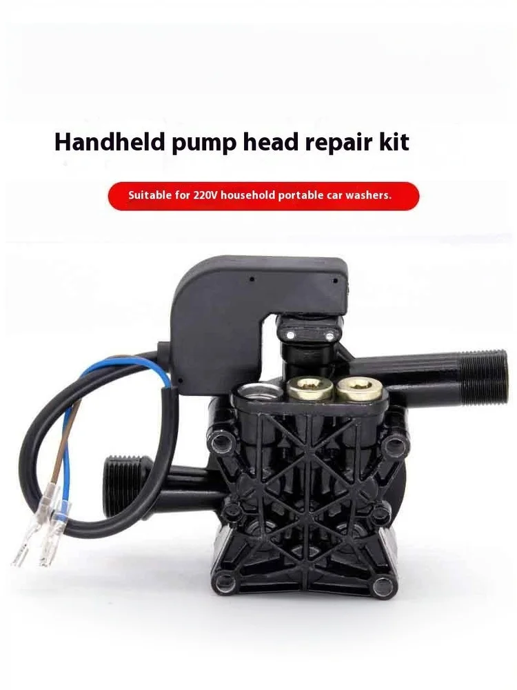 (YY)1Set Household High Pressure Pump Washer Head Repair Kit Seal Oil Check Valves Cleaning Machine Water Pump Parts Accessories