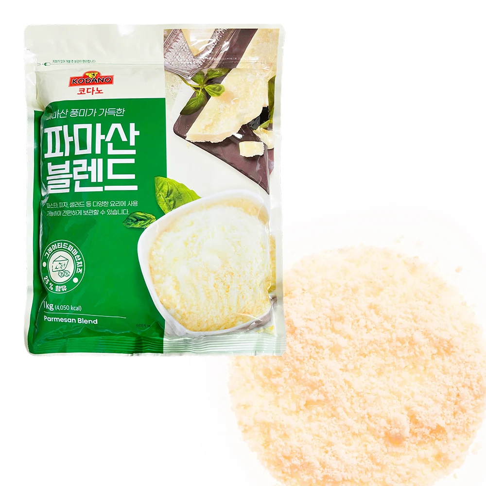 Kodano Parmesan Blend 1 kg Parmesankäse in Restaurantqualität, großes Fassungsvermögen, Pizzaspaghetti