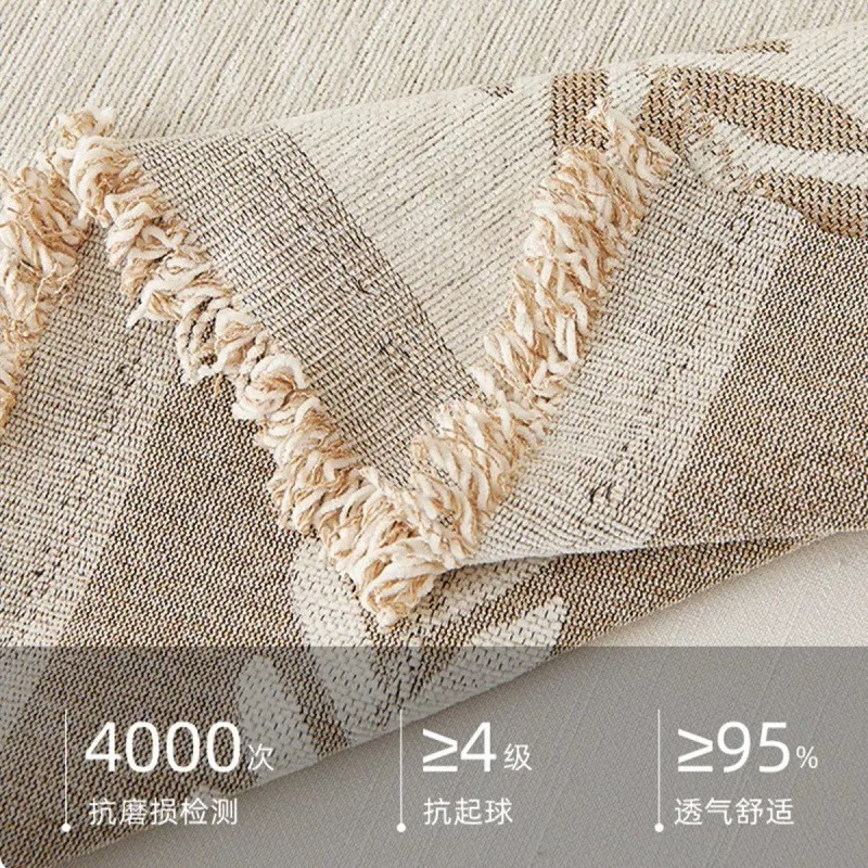 Sofa cover Chenier sofa cushion four seasons universal sofa cover blanket y