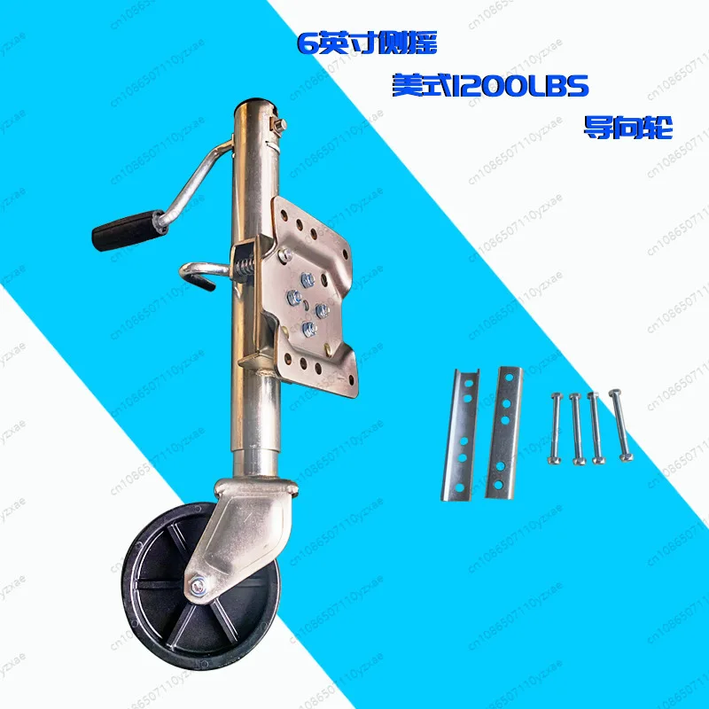 Solid Wheel Sidewind Round Swivel Trailer Jack With Bolt On Capacity  Jockey Wheel Boat RV Parts Accessories