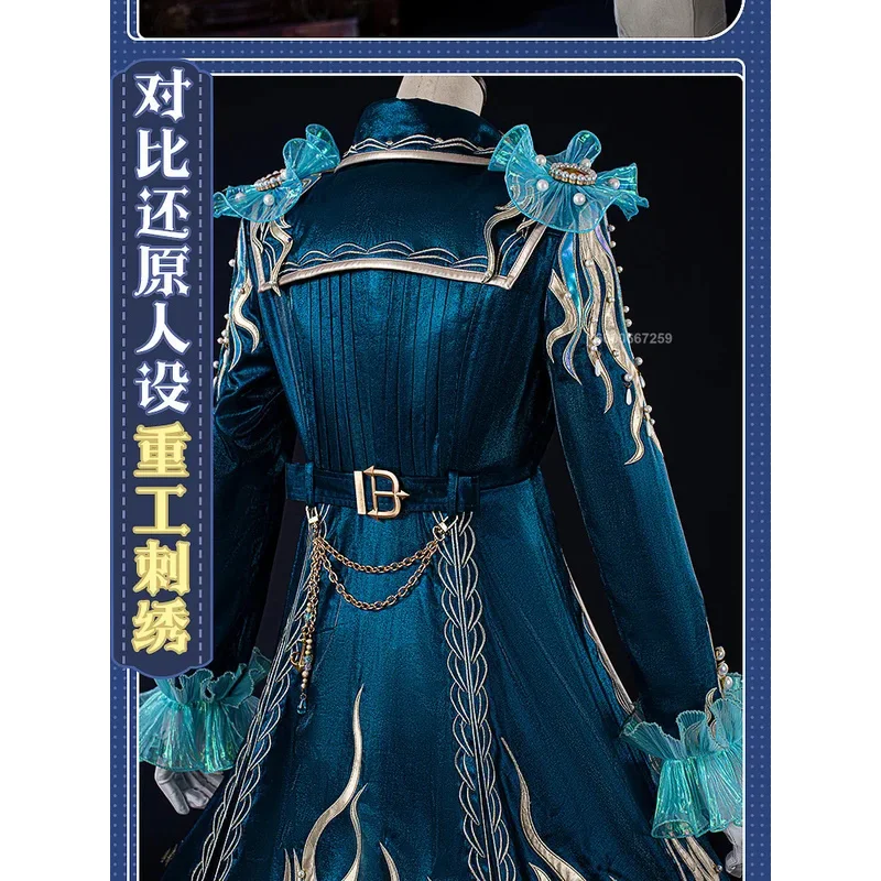 Identity V Composer Frederick Kreiburg Cosplay Costume Handsome Game Suit Uniform Outfit for Halloween Carnival Party
