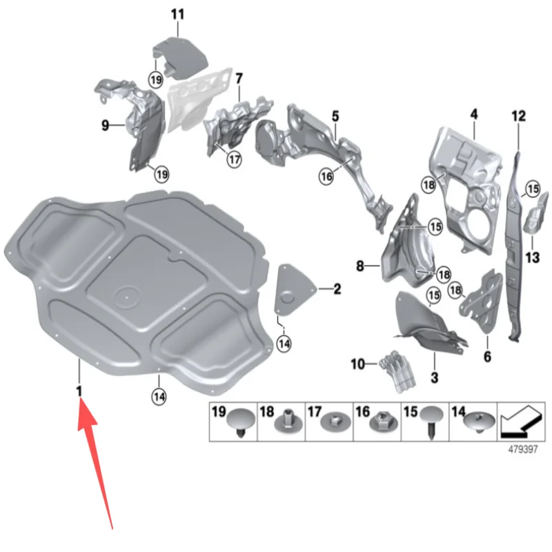 51487330652 Heat Insulation Engine Hood Front Cover For BMW 730 d 730 d xDrive 740 i, Li 760 i, Li ActiveHybrid 7