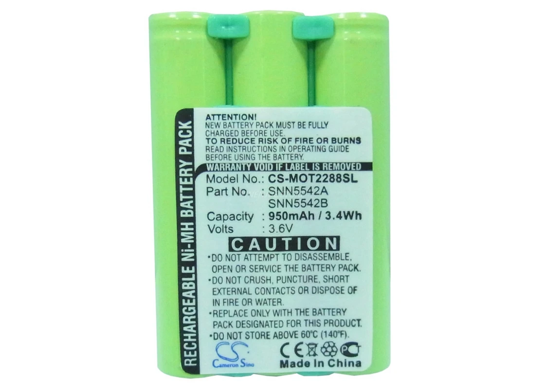 Battery for Motorola T2088,T2260,T2267,T2282,T2287,T2288,T2290,T2297,T2298,T2390,V2260,V2267,V2282,V2288,V2290,V2297,V2397,M2090