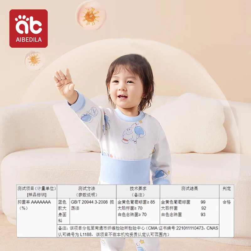 AIBEDILA Baby Clothes 2pcs Sets Autumn Winter Baby Pajama Set Bottom Underwear Two-piece Set Cotton Baby Boy Long Sleeves Outfit