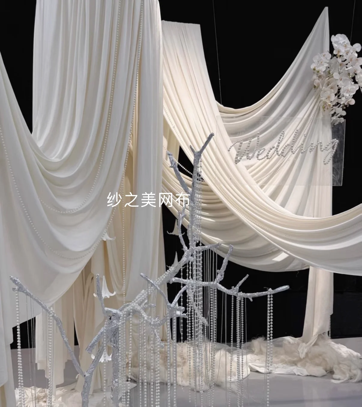 Light Green Beige Stretch Fabric Draping for Wedding Kindergarten Background Decoration Stage Curtain Fabric
