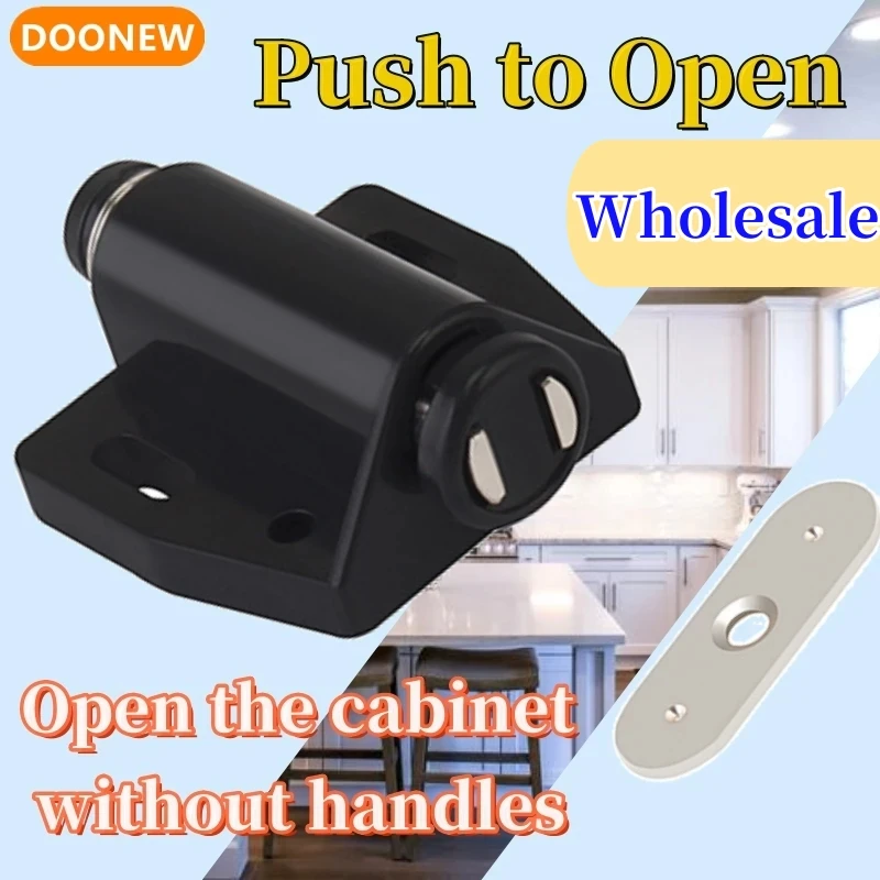 

1000pcs Magnetic Catch Door Closers Push To Open Magnet Cabinet Door Catch for Wardrobe Cupboard Kitchen Furniture Hardware Knob