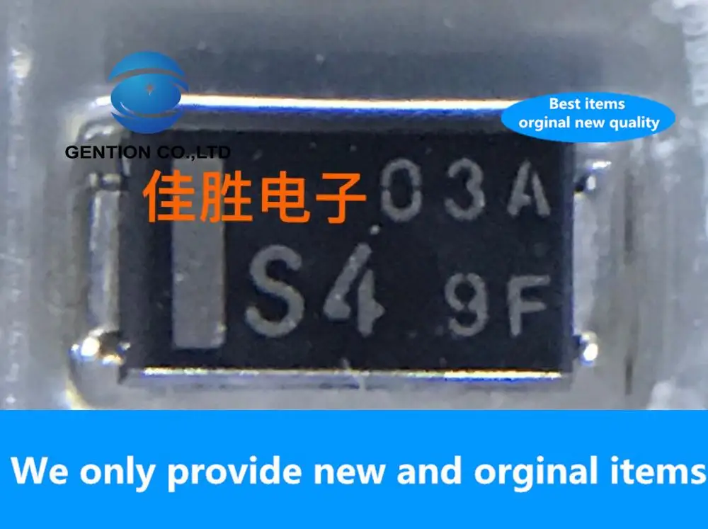 30PCS 100% New original NSQ03A04-TE16L3 3A40V Schottky diode SMB long volume silk screen 03AS4