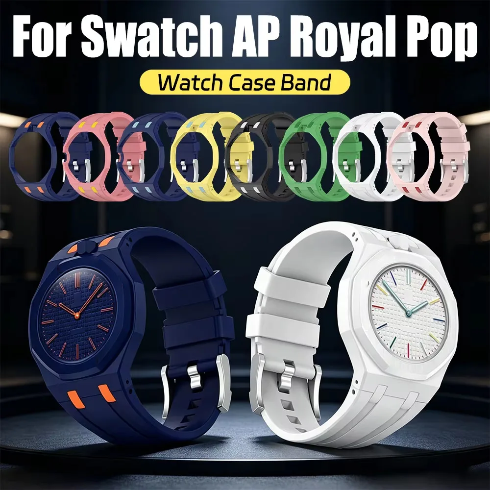 Bracelet en silicone + coque de protection pour Swatch AP Royal Pop Pocket, modification intégrée, coque PC intégrée, pare-chocs, bracelet, accessoires