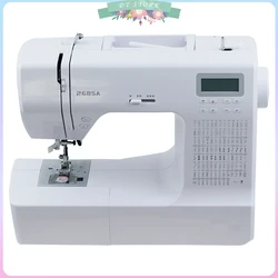 Electronic and electric multifunctional sewing machine, silent, thick buttonhole embroidery and locking edge with 200 stitches