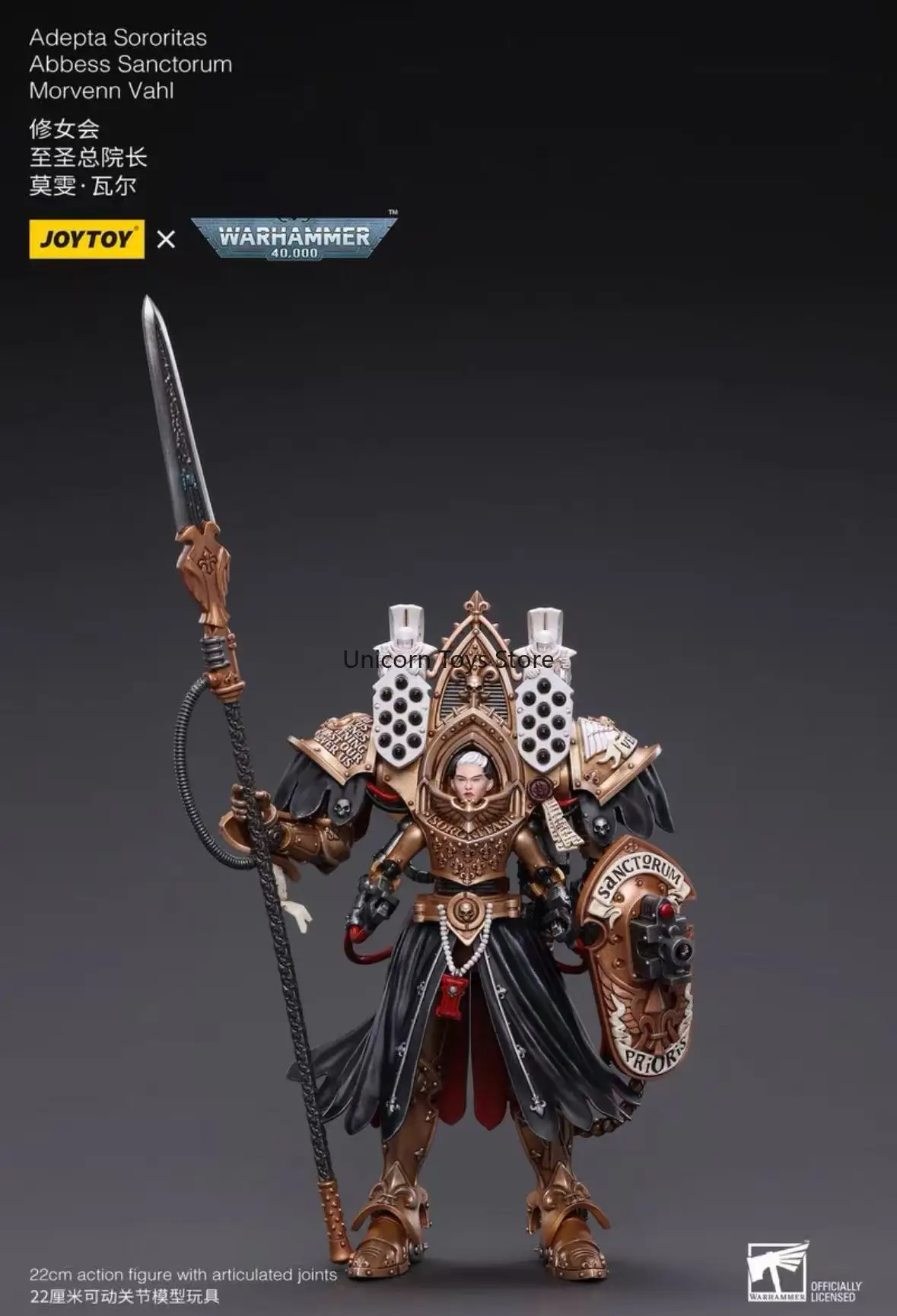 

JOYTOY The Supreme Chief of The Sisters' Association Mowen Val 1:18 Mobile Soldier Model Spot
