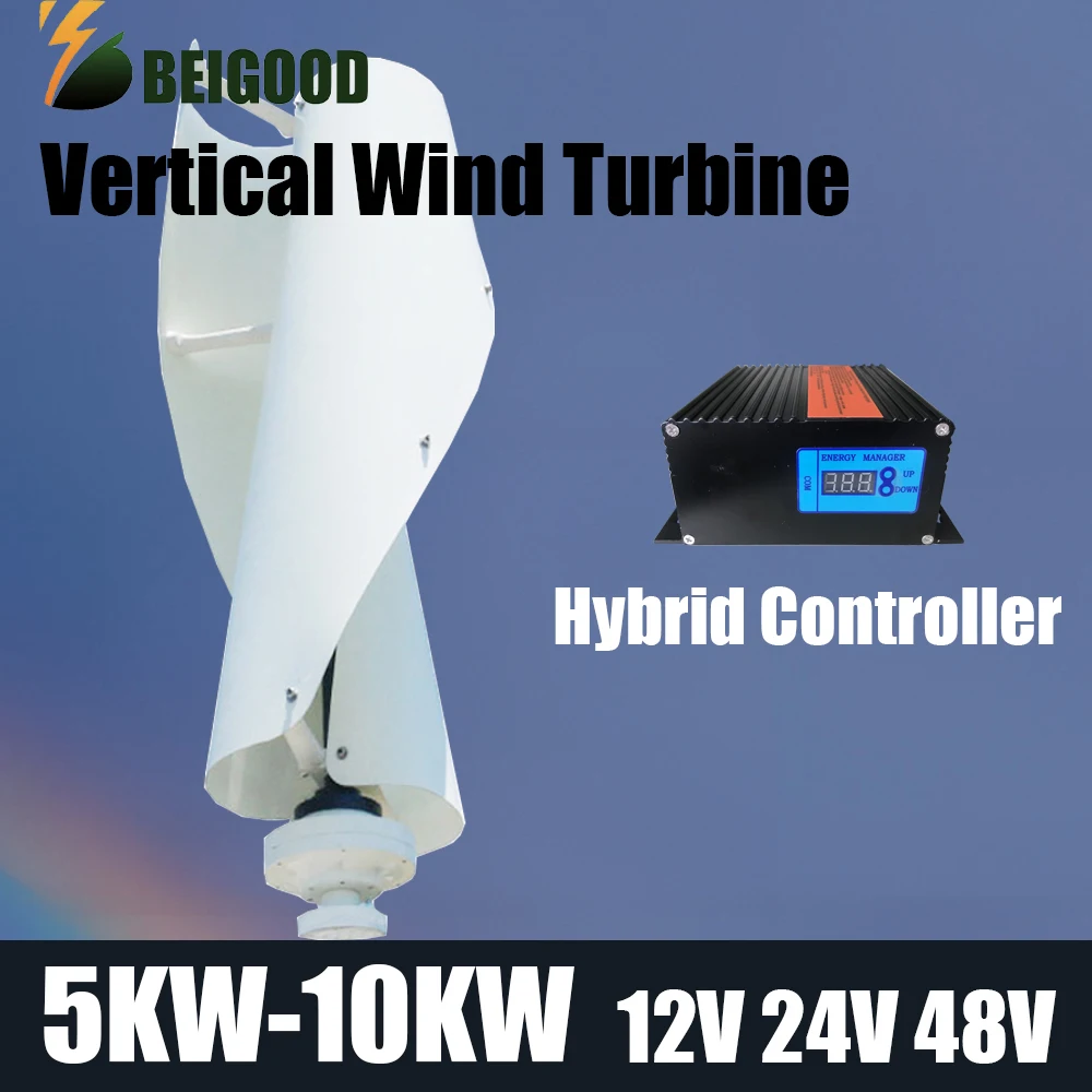 

5000W 8000W Vertical Turbine With Hybrid MPPT Charger Controller And Off-Grid Inverter Solar Low Speed